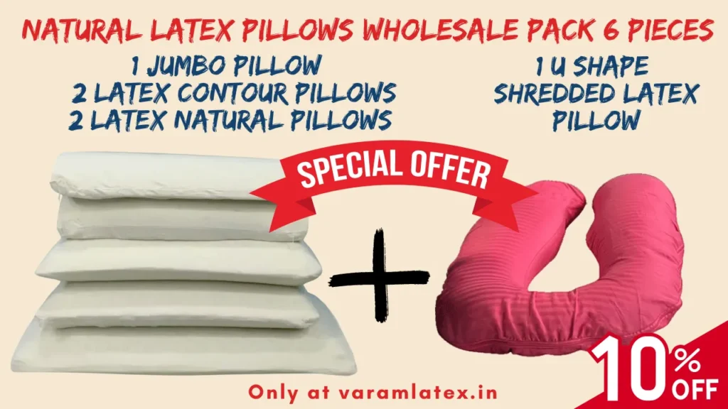 COMBO PACK